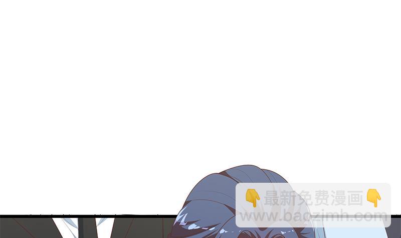 第二季 第231 刘忙的性感保镖18