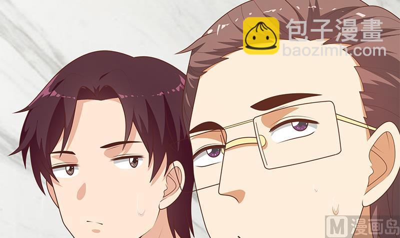 第二季 第231 刘忙的性感保镖23