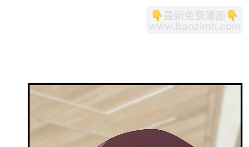 第二季 第231 刘忙的性感保镖25