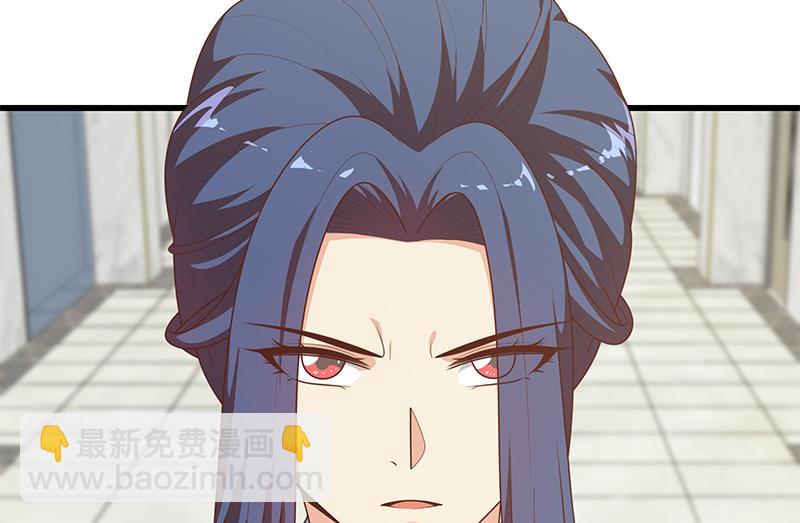 第二季 第231 刘忙的性感保镖36