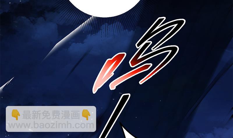 第二季 第231 刘忙的性感保镖42