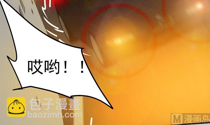 第二季 第231 刘忙的性感保镖54