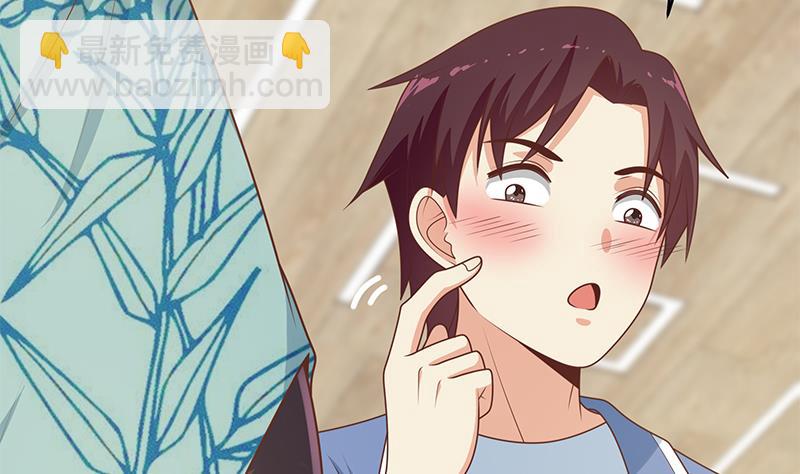 第二季 第231 刘忙的性感保镖6
