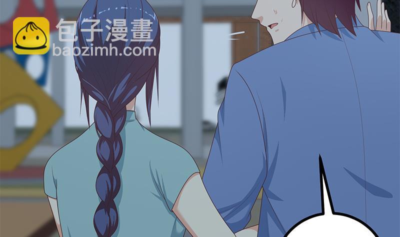 第二季 第232话 证明我是我？10