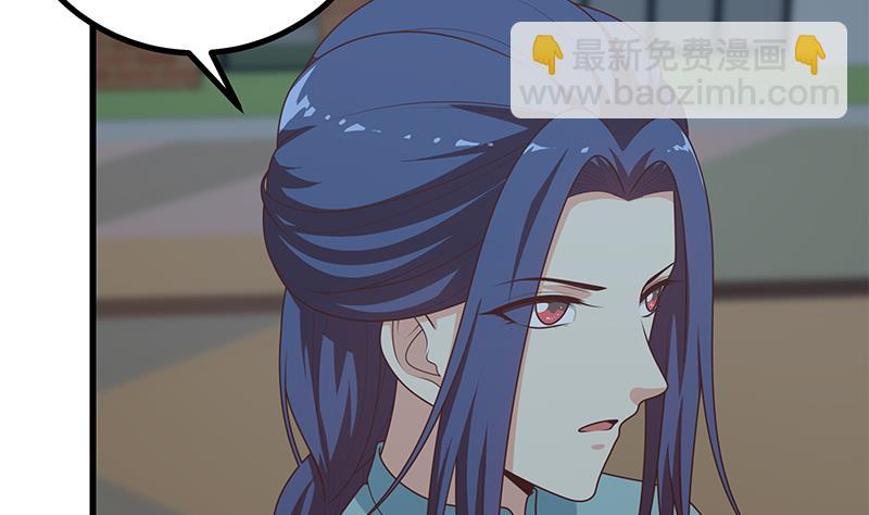 第二季 第232话 证明我是我？12