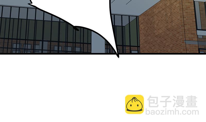 第二季 第232话 证明我是我？16