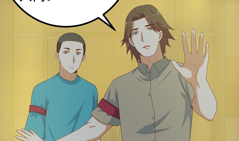 第二季 第232话 证明我是我？18