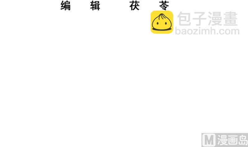 第二季 第232话 证明我是我？2