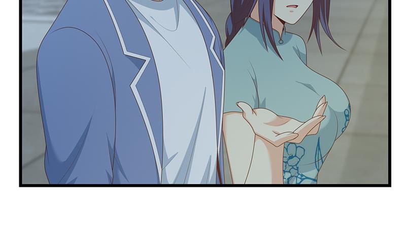 第二季 第232话 证明我是我？21