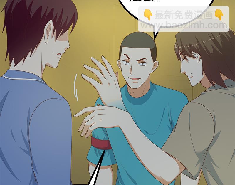 第二季 第232话 证明我是我？25