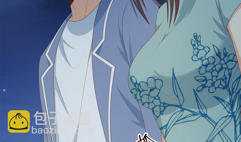 第二季 第232话 证明我是我？31
