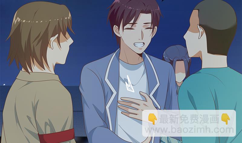 第二季 第232话 证明我是我？34