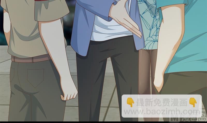 第二季 第232话 证明我是我？35