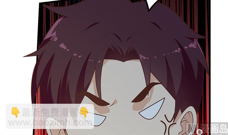 第二季 第232话 证明我是我？41