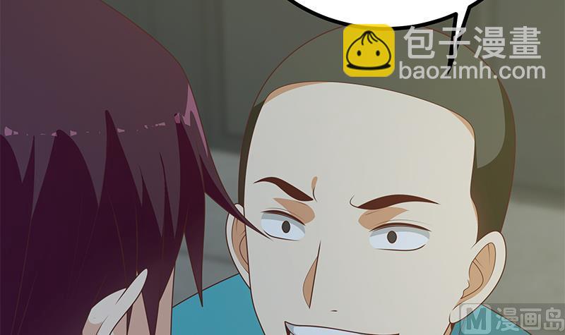 第二季 第232话 证明我是我？44