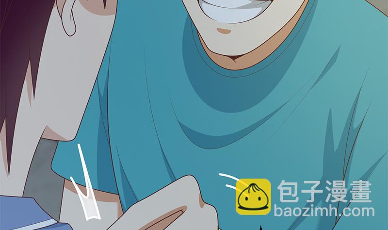 第二季 第232话 证明我是我？45