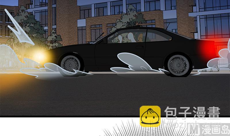 第二季 第232话 证明我是我？5