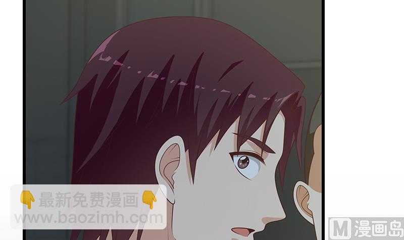 第二季 第232话 证明我是我？54