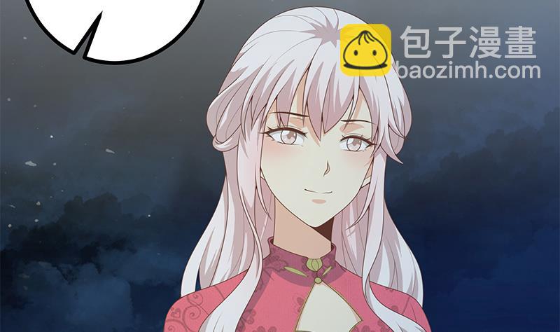 第二季 第232话 证明我是我？56