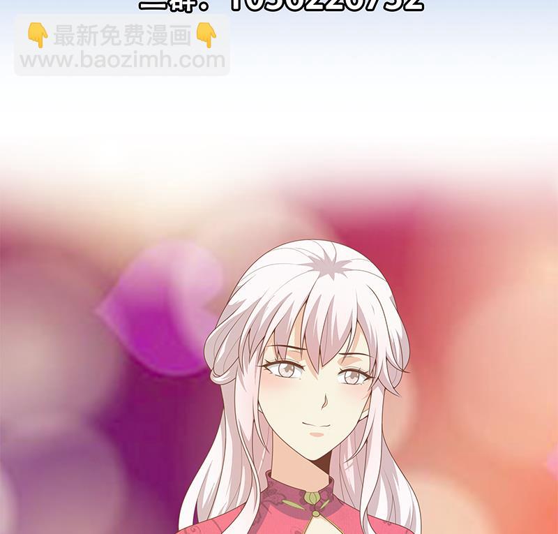 第二季 第232话 证明我是我？67