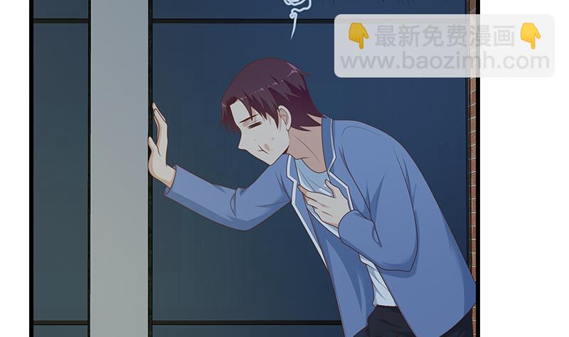 第二季 第232话 证明我是我？7