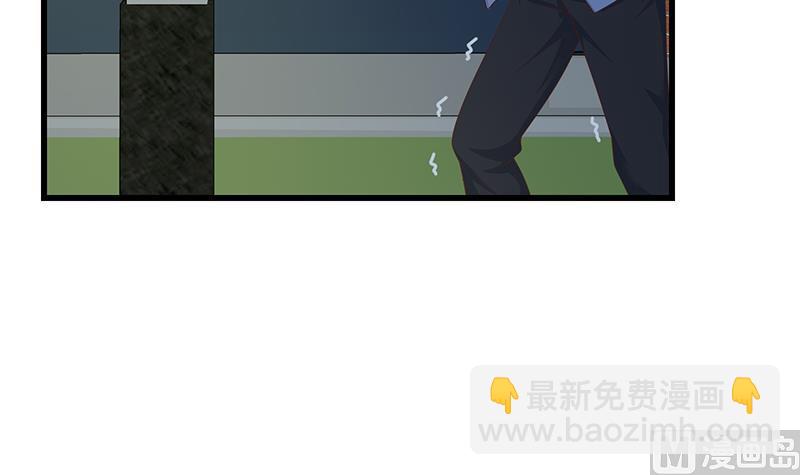 第二季 第232话 证明我是我？8