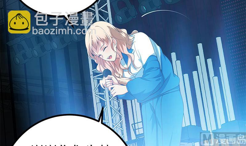 第二季 第245话 打破历史的高度！20