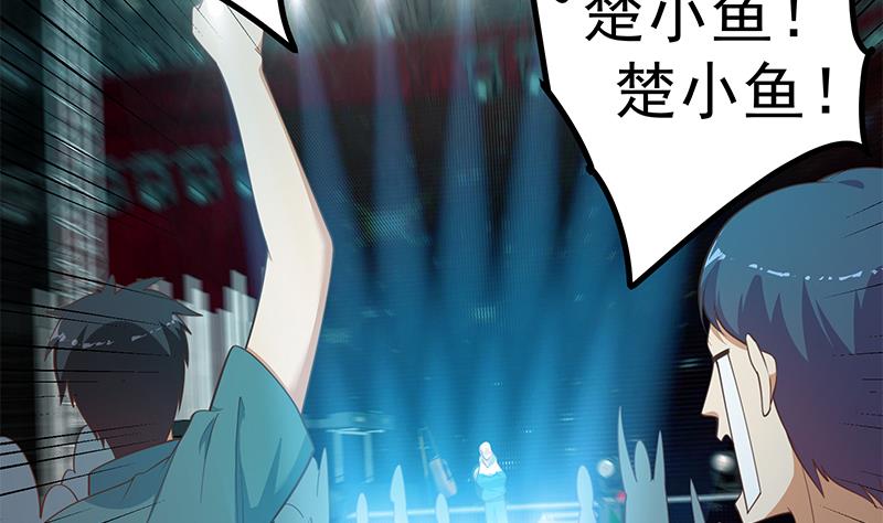 第二季 第245话 打破历史的高度！28