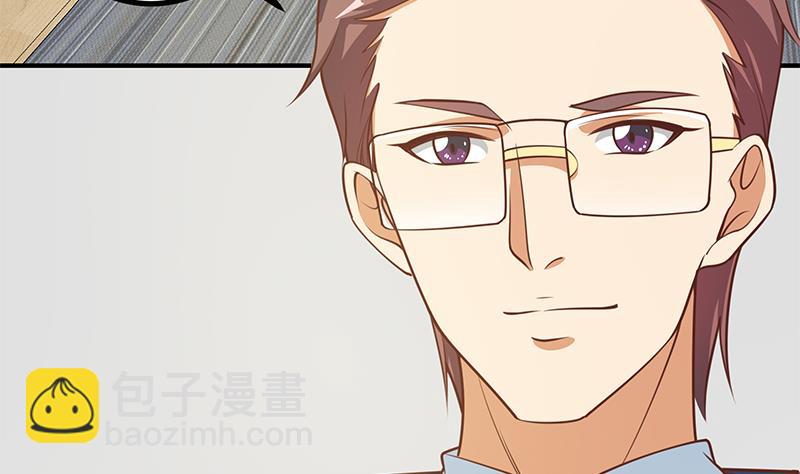 第二季 第245话 打破历史的高度！33