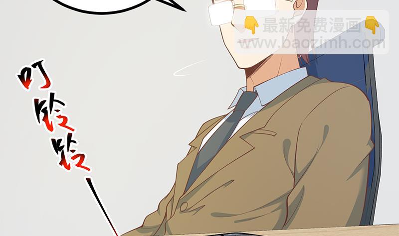 第二季 第245话 打破历史的高度！36