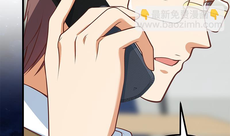第二季 第245话 打破历史的高度！39