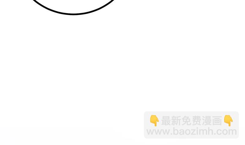 第二季 第245话 打破历史的高度！56