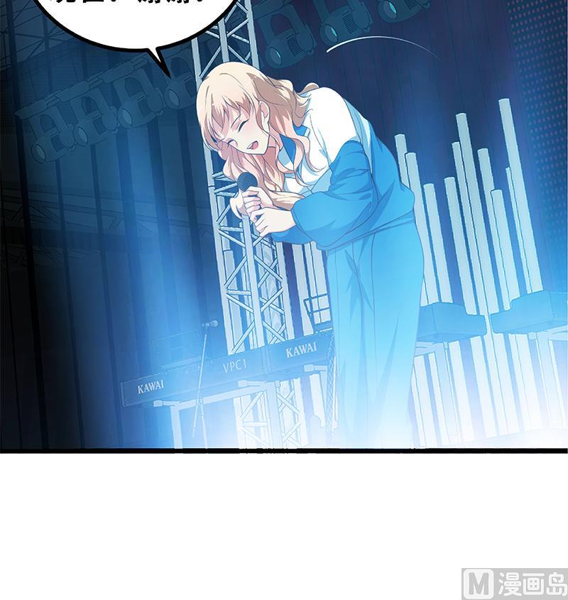 第二季 第245话 打破历史的高度！60
