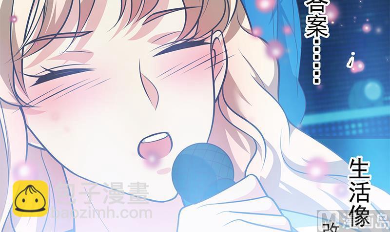 第二季 第245话 打破历史的高度！8