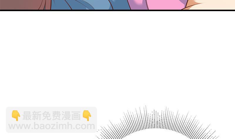 第二季 第254话 一切都在计划中10