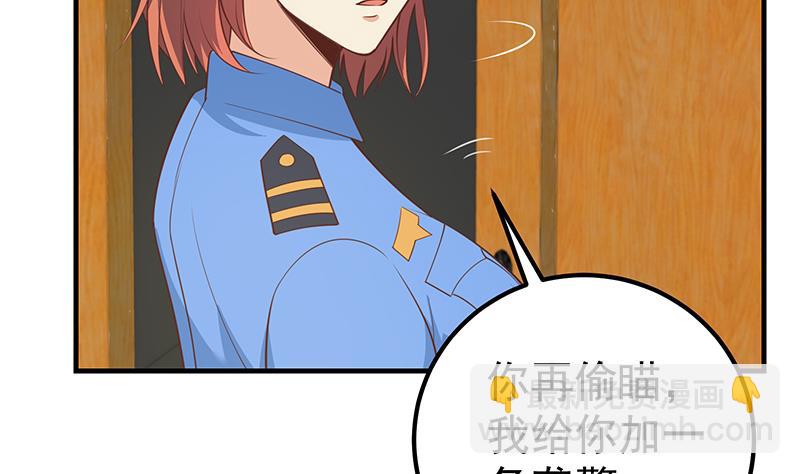 第二季 第254话 一切都在计划中15