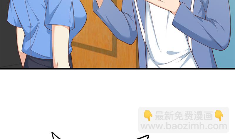 第二季 第254话 一切都在计划中18