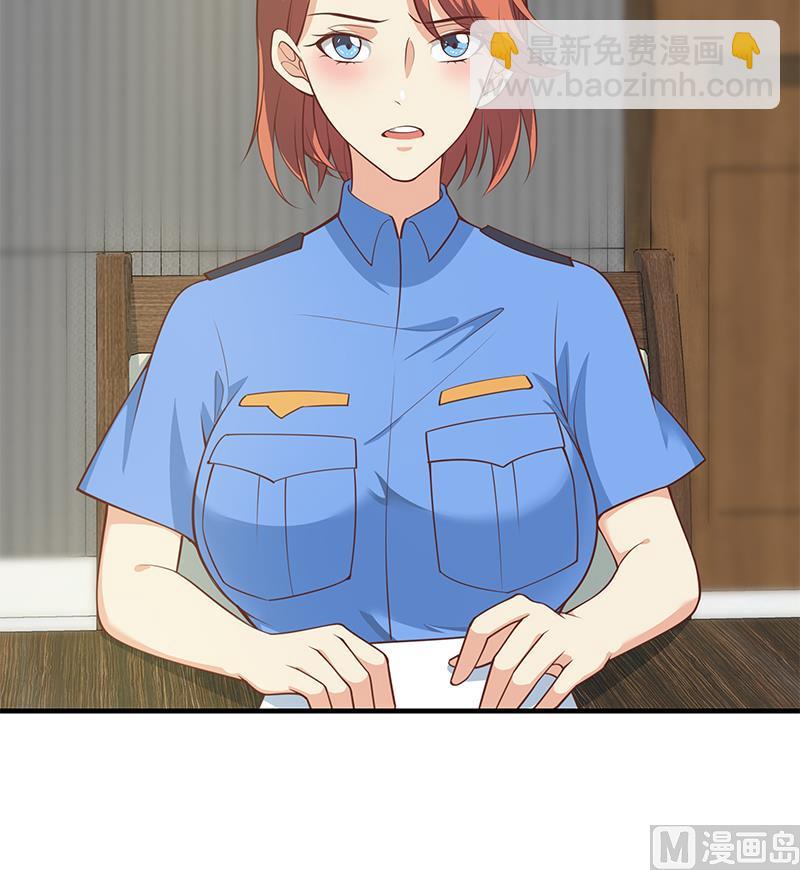第二季 第254话 一切都在计划中26