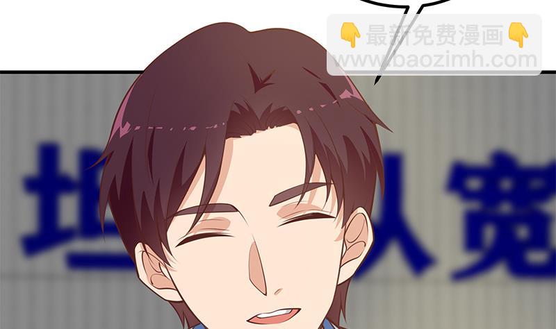 第二季 第254话 一切都在计划中28