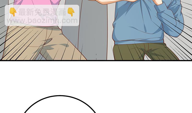 第二季 第254话 一切都在计划中4