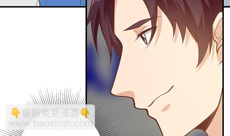 第二季 第254话 一切都在计划中40