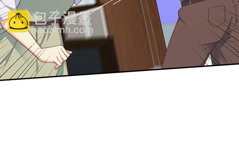 第二季 第256话 以德报怨是谎言！12