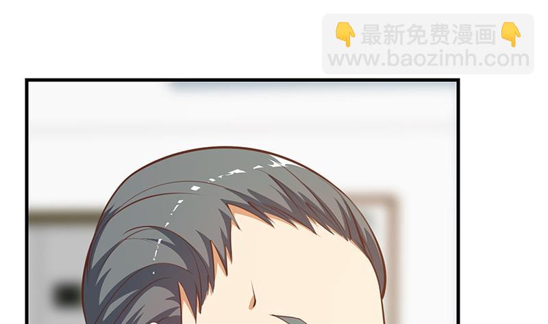 第二季 第256话 以德报怨是谎言！24