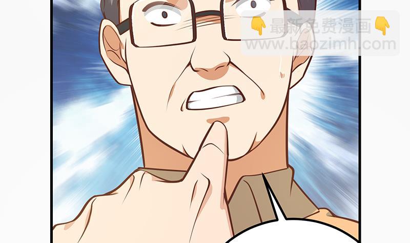 第二季 第256话 以德报怨是谎言！34