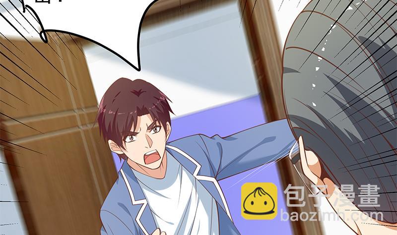 第二季 第256话 以德报怨是谎言！36
