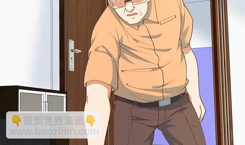 第二季 第256话 以德报怨是谎言！4