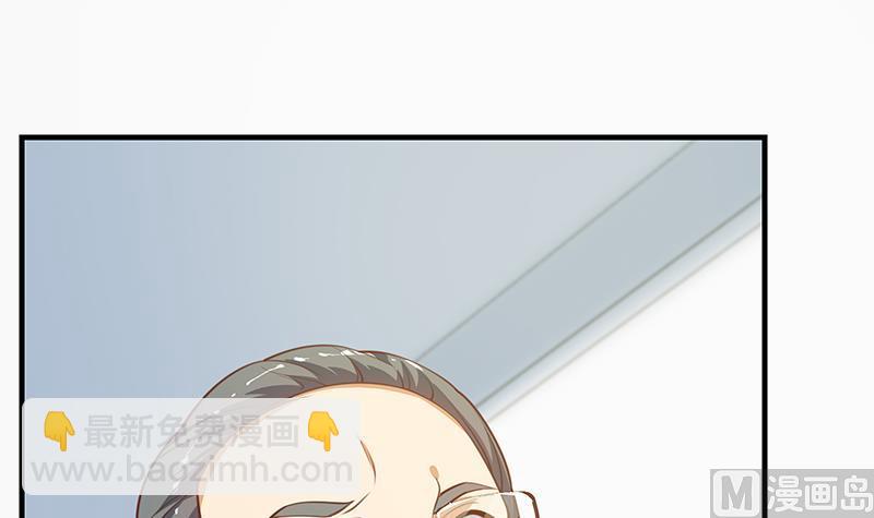 第二季 第256话 以德报怨是谎言！41