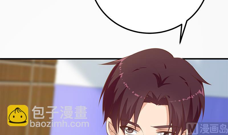 第二季 第256话 以德报怨是谎言！44
