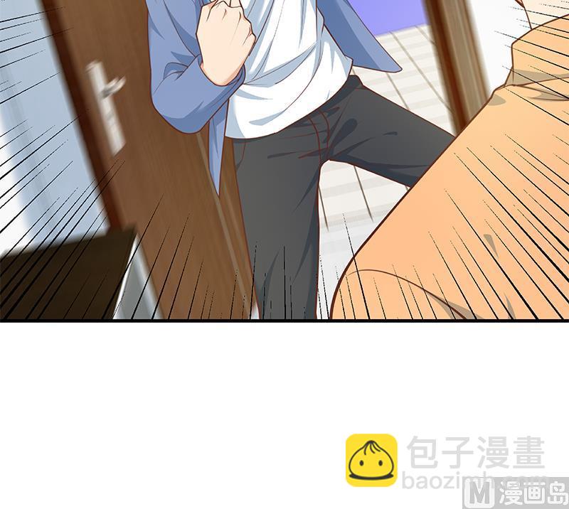 第二季 第256话 以德报怨是谎言！57