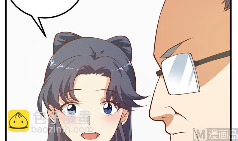 第二季 第256话 以德报怨是谎言！8
